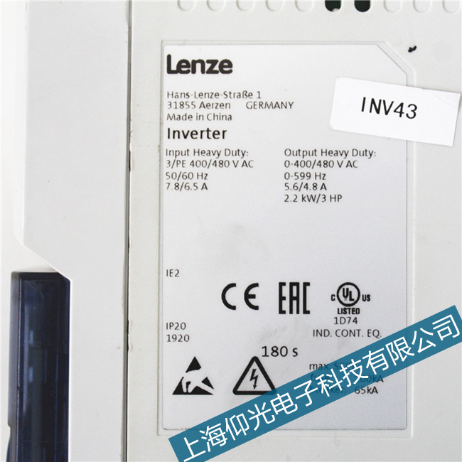 lenze倫茨9300變頻器網格同步錯誤專業維修機構
